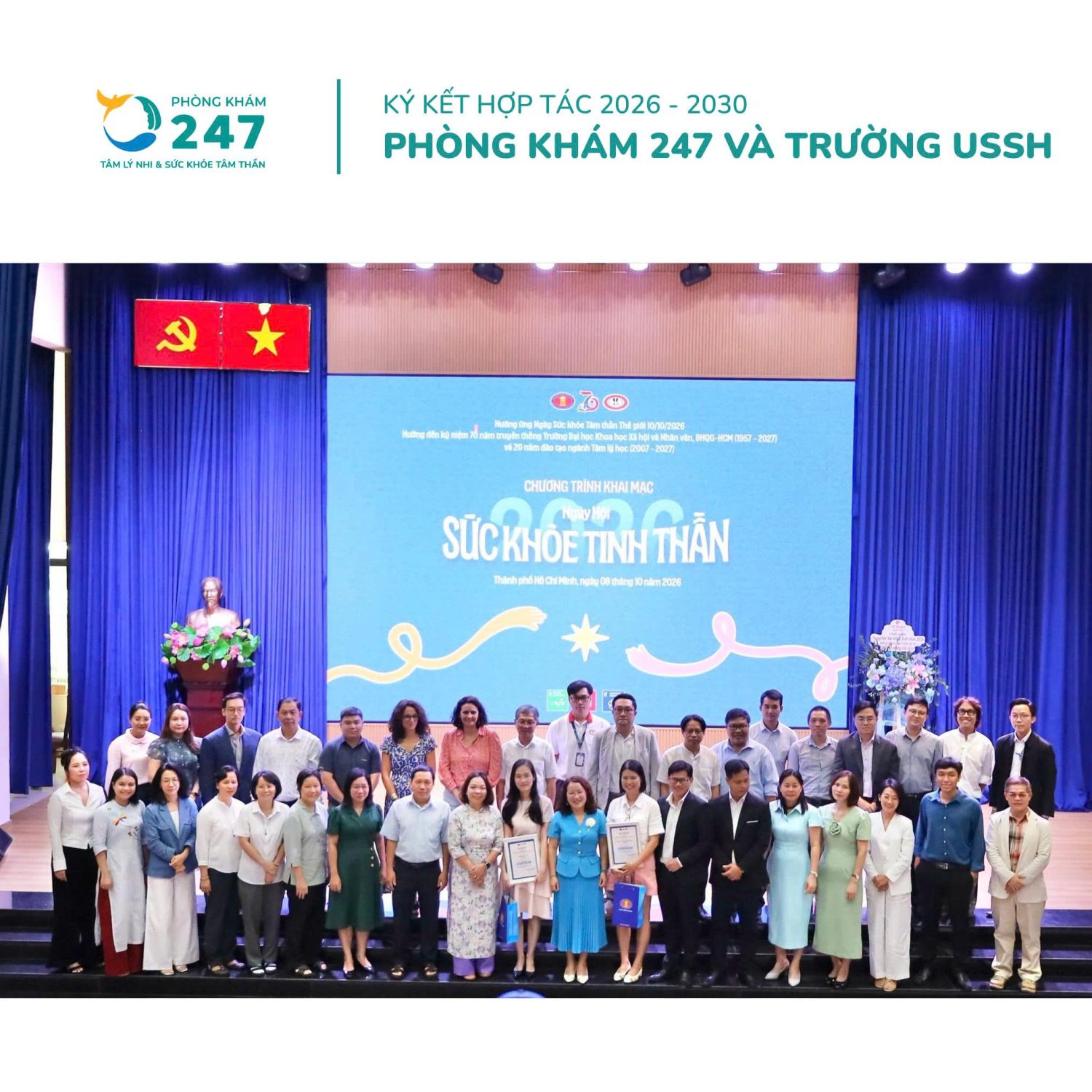 Lễ ký kết Biên bản ghi nhớ hợp tác (MOU)
